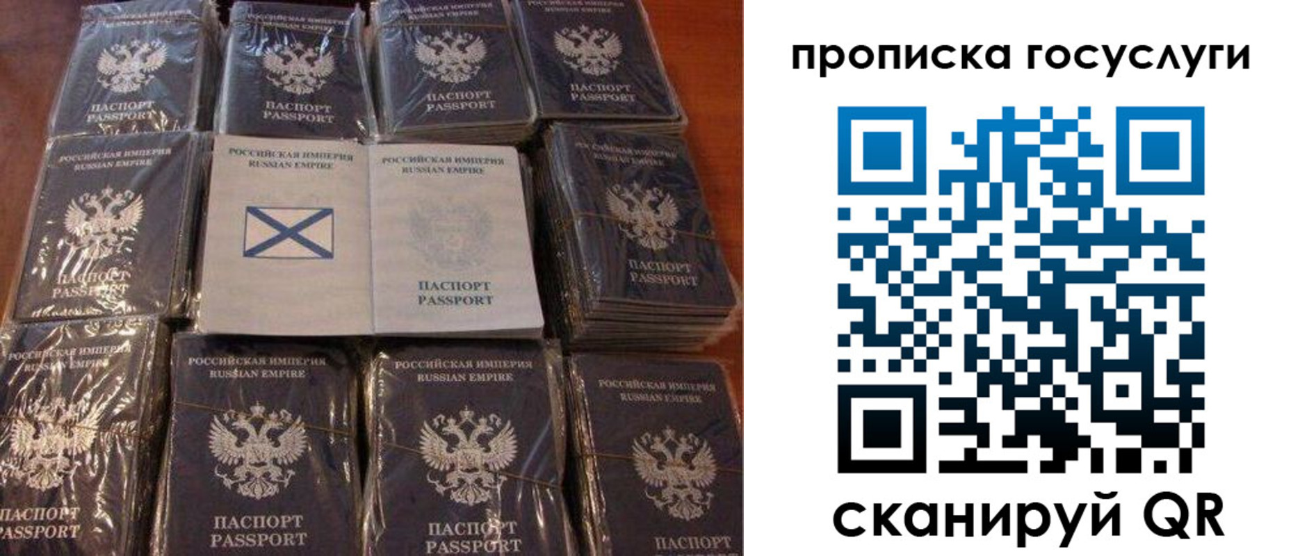 регистрация для дет. сада в Киреевске